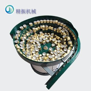 铝盖震动盘