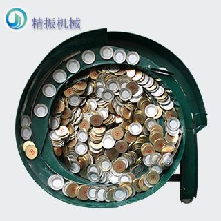瓶盖震动盘