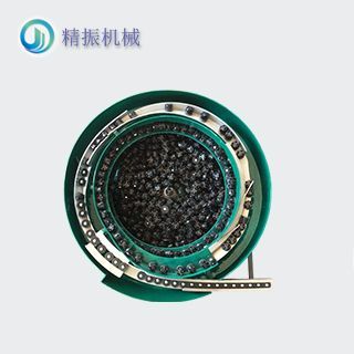 波珠震动盘
