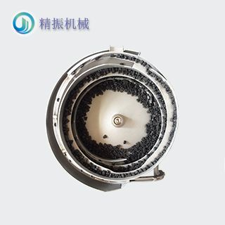 胶粒震动盘